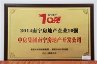 A22014όخa(chn)I(y)10(qing)
